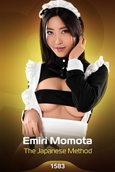 Watch Emiri Momota stripping